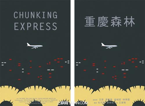 哪里能买到日本東邦大學文凭